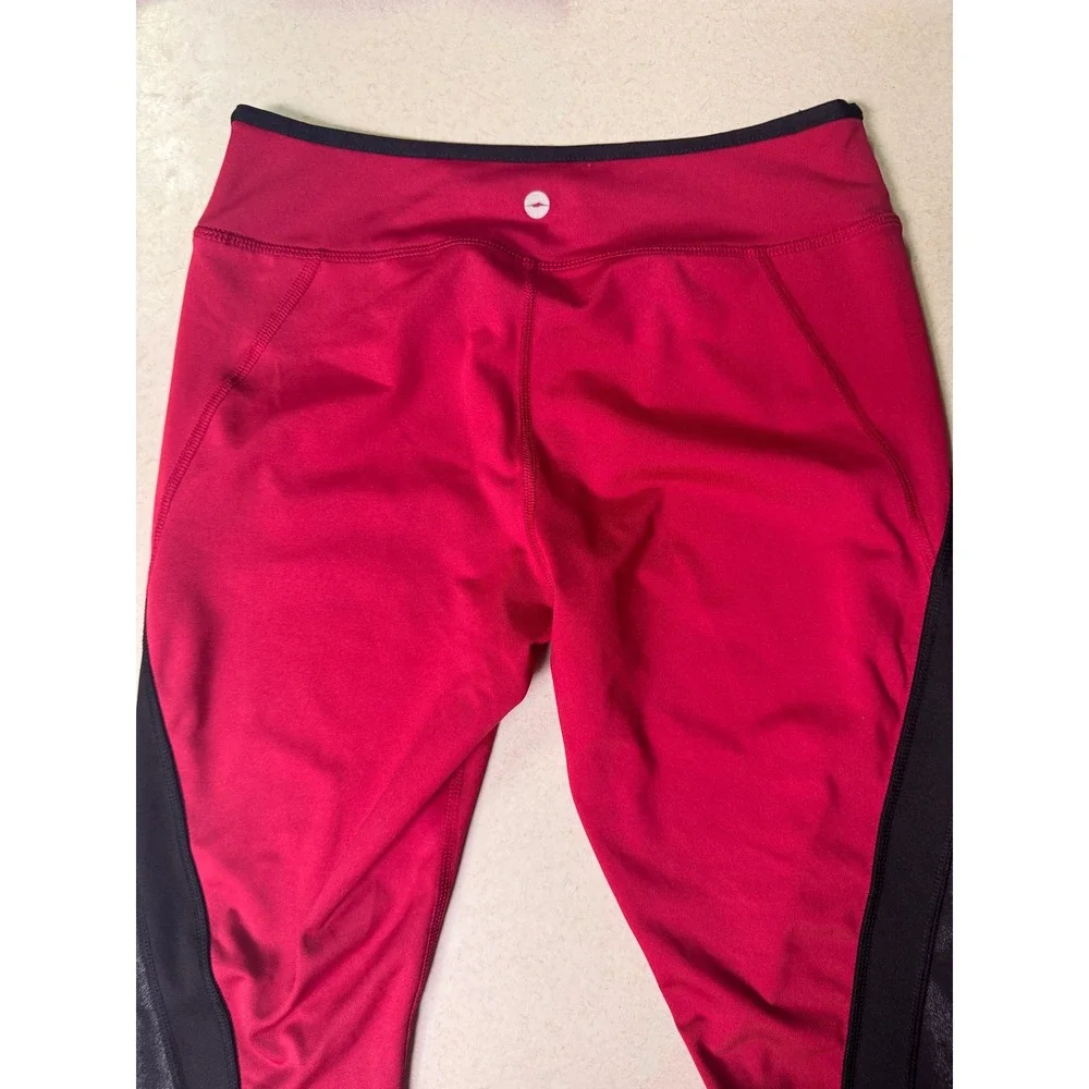 Avia activewear set